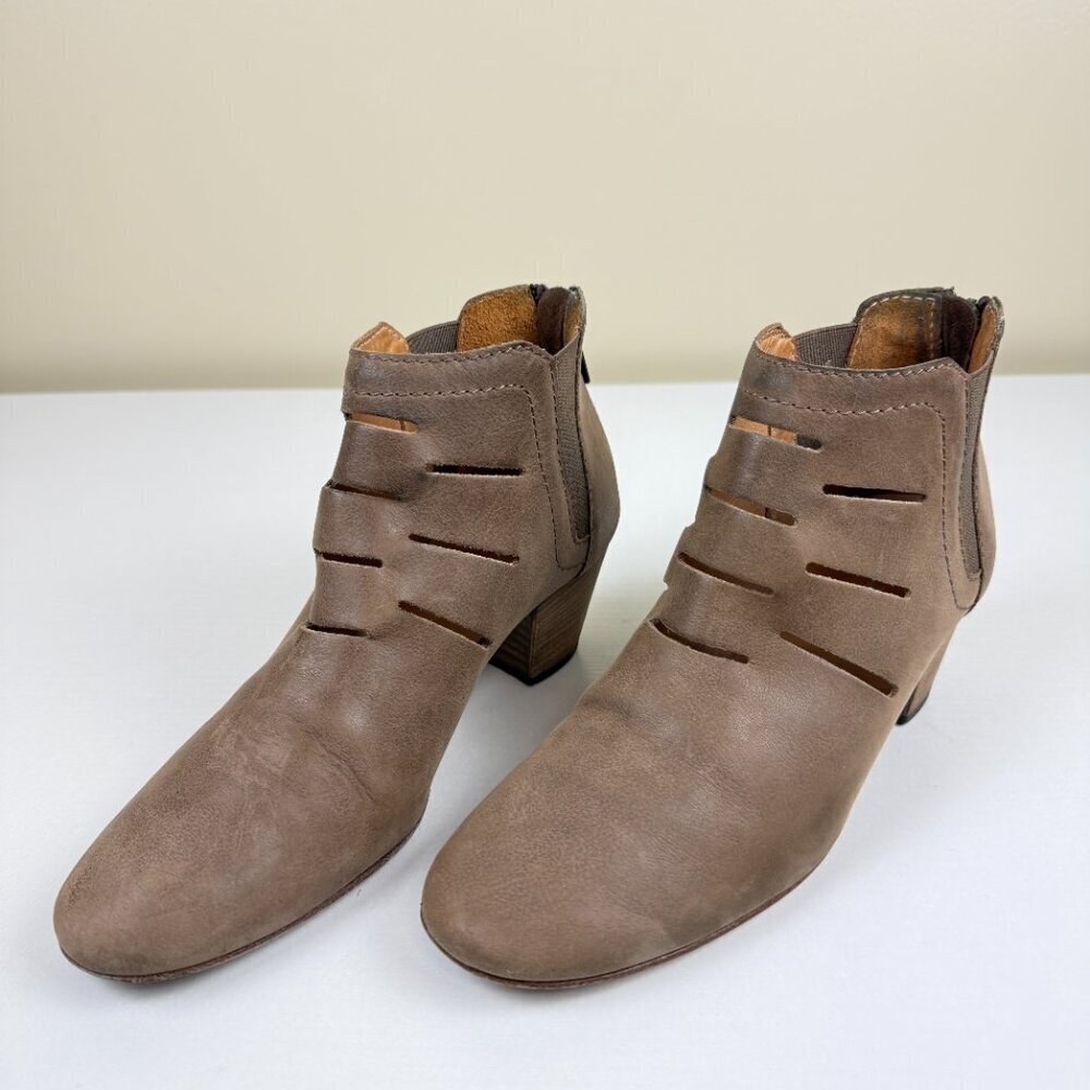 Aquatalia Frieda Natural Taupe Leather Ankle Boots Cut-Out Design